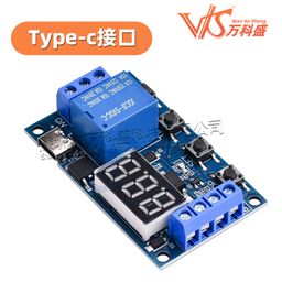 thumbnail for One way relay module delay power off disconnect trigger delay cycle timing circuit switch