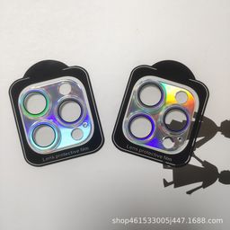 thumbnail for Película protetora de lente integrada colorida e antirreflexo para Apple 16 Pro e 15 Pro Max, com mudança de cor e proteção contra quedas.