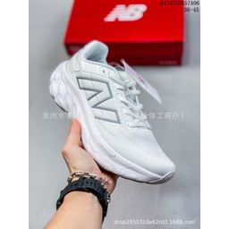 thumbnail for Putian Nb1080V13 Running Shoes for Men and Women, Non-Slip and Wear-Resistant Marathon Jogging Shoes, Casual Sports Shoes