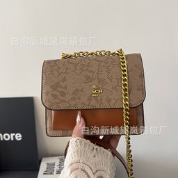 thumbnail for 2025 New Chain Old Flower All-match New Women's Bag Simple Fashionable High-end Shoulder Crossbody Underarm Women's Bag