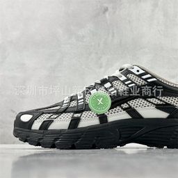thumbnail for Foreign trade high quality P6000 vintage dad shoes Initiator Running low-top casual sneakers