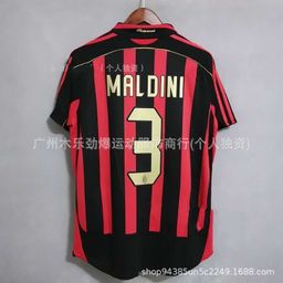 thumbnail for Popular Retro Football Jerseys from the World Cup, National Team Argentina, Brazil, France, Ac Barcelona, Star Player Printed Jerseys
