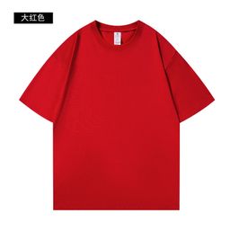 thumbnail for Summer men's 300 grams heavy cotton T-shirt men's and women's base shirts, trendy brand short-sleeved clothing manufacturers produce and sell