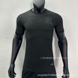 thumbnail for 25-26 Brazilian League Flamengo Corinthians Sao Paulo Crucello player&#039;s football uniform