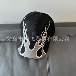 thumbnail for B family correct version ~ B family fashion baseball cap collection tide brand notch net red with sunshade Joker cap