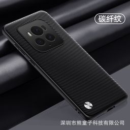 thumbnail for Applicable to OPPO Find X9 mobile phone case X8s plain leather 6 5 creative X7 Ultra simple findx3 anti-drop 2 new