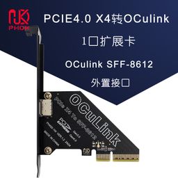 thumbnail for PCIe X4 4.0 Oculink SFF8611&8612 expansion card External U.2SSD external graphics card
