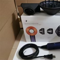 thumbnail for The same type of HD08 leafless anion high-speed hair dryer for hair care can be registered on the official website of foreign trade wholesale of a certain forest