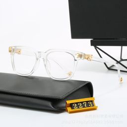 thumbnail for Europe and the United States outside the new sunglasses men and women box grams flat mirror classic travel fashion optical glasses 2273