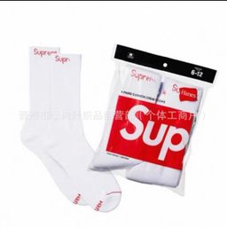 thumbnail for Cross-border SUP sports socks men's high towel socks 4 pairs outdoor sports running socks wholesale sweat-absorbing thin style