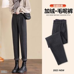 thumbnail for 2025 spring and autumn straight-leg slacks, small nine-point high-waisted slimming fleece thickened Harlan black suit pants