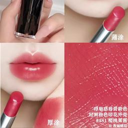 thumbnail for Big brand Dijia new version of lacquered lipstick small sample (1.6g) charm lipstick 720 727 740 527 8