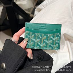 thumbnail for Dog tooth GEY card bag, multi-card 5 card storage bag, light luxury, big brand, trendy brand direct sales, spot direct batch with shell
