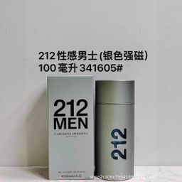 thumbnail for Caro 212 Gray Magnetic Lina Silver Urban Red Sexy Perfume Masculino 100ml