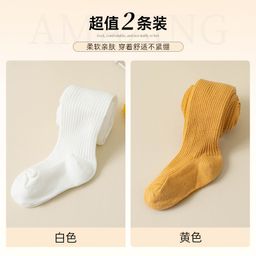 thumbnail for Baby Pants Autumn Spring and Autumn Baby Pantyhose White Girls Pantyhose Children&#039;s Leggings Autumn and Winter Bottoms