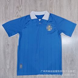 thumbnail for 2627意甲巴甲墨超AC尤文国米弗拉门戈美洲利雅得新月足球服球迷版