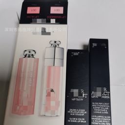 thumbnail for Cross-border foreign trade Dijia lip care three-piece set of formal color changing lip moisturizing 001 lip gloss 001 sample lip gloss 038
