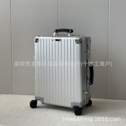 thumbnail for Classic Celebrity Style 972/973 Retro Metal Aluminum-Magnesium Alloy Trolley Suitcase Travel Case