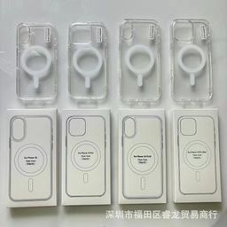 thumbnail for Transparent magnetic phone cases suitable for iPhone 16, 15 Pro, Apple 18, 14 Pro MAX, wholesale