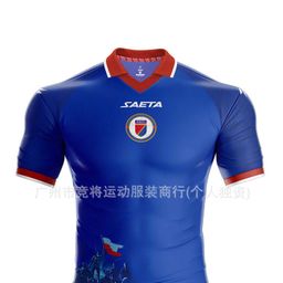 thumbnail for Haiti national team jersey 2026 new unpopular football jersey: No. 10 Bellegarde, No. 20 Piero