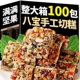 thumbnail for Net red Babao handmade cut cake Xinjiang specialty nuts dried fruit pregnant women nutrition leisure snacks independent packaging wholesale