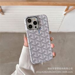 thumbnail for Trendy Brand Half-Pack Suitable for iPhone 17 Pro Max Phone Case, Apple 16/15/14/13/12 Phone Case for Foreign Trade