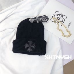 thumbnail for 2024 Winter New Korean Style Hat Shown Face Small Leather Cross Warm Tricolor Wool Hat Fashionable for Couples