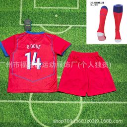 thumbnail for Wholesale 25-26 Real Madrid Shirt No. 10 Mbappe Barsayamar Arsenal PSG Kids Football Uniform Set