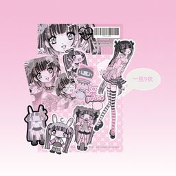 thumbnail for 2024domi new sticker pack postcard small card korean ins girl mobile phone sticker character goo card material