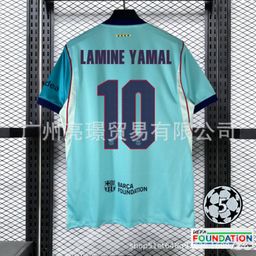 thumbnail for Wholesale 2627 season Real Madrid jersey, Barcelona football jersey, Mbappéa, Mal Pedri, Champions League jersey