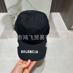 thumbnail for B family correct version ~ B family fashion baseball cap collection tide brand notch net red with sunshade Joker cap