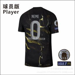 thumbnail for 2526 Paris Four Away Dark Liquid Player Edition jersey: No. 10 Dembélé, No. 14 Douai adult football shirts wholesale