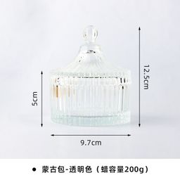 thumbnail for Embossed crystal cup transparent glass cup handmade diy aromatherapy candle container ins Diamond pumpkin cup water drop Cup