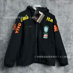 thumbnail for 2025巴西内马尔同款外套连帽风衣休闲赛前训练服足球服冲锋衣