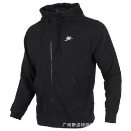 thumbnail for Autumn and winter sports coats, men's sweatshirts, casual suits, knitted tops, couple hoods, loose cardigans, cotton embroidery