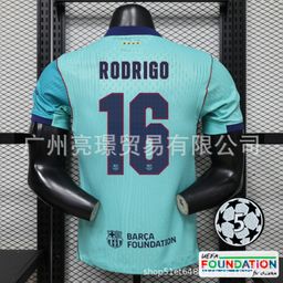 thumbnail for Wholesale 2627 season Real Madrid jersey, Barcelona football jersey, Mbappéa, Mal Pedri, Champions League jersey