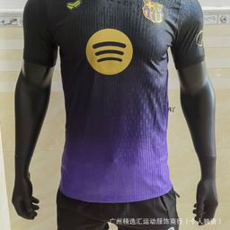thumbnail for 2627 Player Edition Football Jersey Club, National Team Home and Away Jersey, Source Factory, Wholesale Starting from One Piece