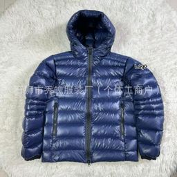 thumbnail for Crofton 2227 Men's and Women's Same Light and Thin Hooded