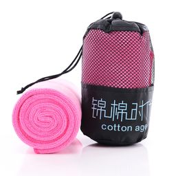 thumbnail for Marathon Printed Sports Towel Cross-Border Manufacturer Wholesale Extended Black Advertising Fitness Absorbent Sweat-Wiping Sports Towel