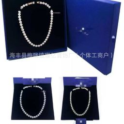 thumbnail for Shijia Una Imitation Crystal Round Necklace and Bracelet Series Swarovski Element Set Niche Exquisite Cross-Border Version