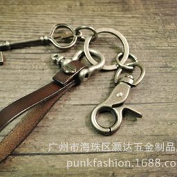 thumbnail for New Vintage Keychain Full First Layer Cowhide Men's Fashion Keychain Wholesale Direct AB-723