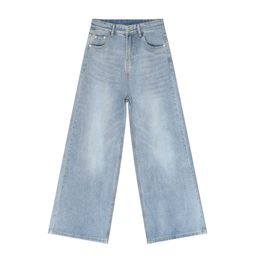 thumbnail for nirben Denim | National fashion washed jeans men&#039s Ruan Shuai Korean style loose washed straight wide-leg mopping pants