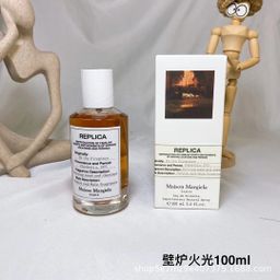 thumbnail for 跨境外贸越南香水马吉拉慵懒周末航海日记壁炉火光爵士酒廊小咖啡