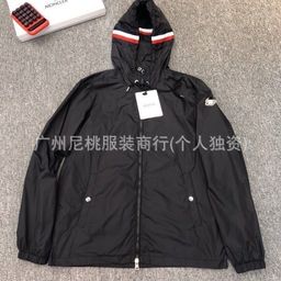 thumbnail for Correct version of M family men's high-end drawstring hooded tops sports age reduction casual jacket windbreaker coat wholesale