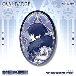 thumbnail for YS Fools series D'Adalia do Torre Arecino peripheral oval double flash badge bar