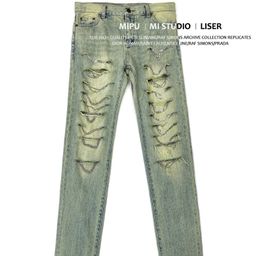 thumbnail for MIPU home SS home style chain erosion blue jeans