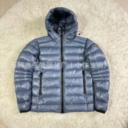 thumbnail for Crofton 2227 Men&#039s and Women&#039s Same Lightweight and Thin Hooded Jacket