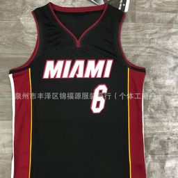 thumbnail for 湖人詹姆斯球衣新款复古骑士热火篮球服外贸跨境美式批发代发