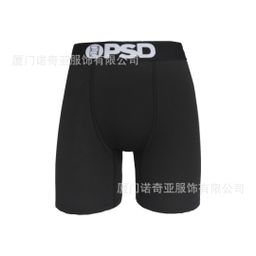 thumbnail for PSD's new pure black cross-border exclusive for Amazon independent station explosive fashion men's underwear printing