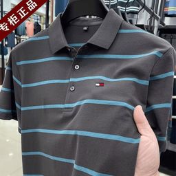 thumbnail for AuThenTic Tommy Chi Kelly Lapel ShorT-sleeved T-shirT Men&#039;s Pure CoTTon Middle-aged STripesd Loose Casual POLO ShirT for Dad